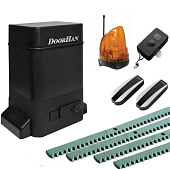 Комплект привода Doorhan SL-800KIT для сдвижных откатных ворот до 800 кг