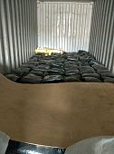 Холодный асфальт 2 тонны 67 мешков